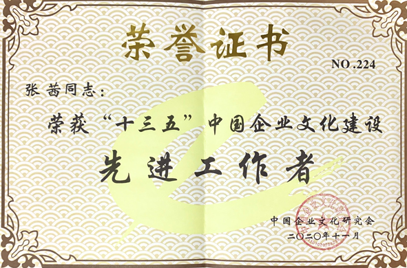 �й�������(bw������ķ��)���޹�˾-Official website