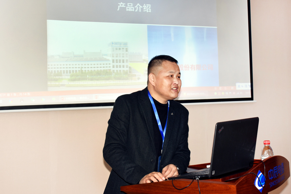 中国·必威(bw·西汉姆联)有限公司-Official website