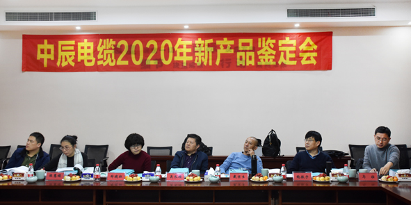 中国·必威(bw·西汉姆联)有限公司-Official website