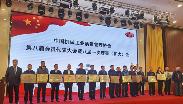 中国·必威(bw·西汉姆联)有限公司-Official website