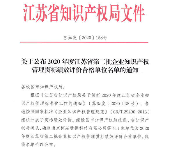 Öйú¡¤±ØÍþ(bw¡¤Î÷ººÄ·Áª)ÓÐÏÞ¹«Ë¾-Official website