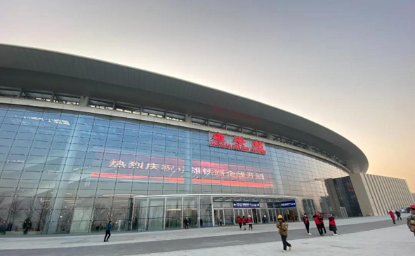 中国·必威(bw·西汉姆联)有限公司-Official website