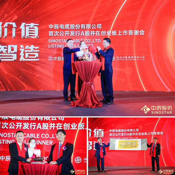 中国·必威(bw·西汉姆联)有限公司-Official website