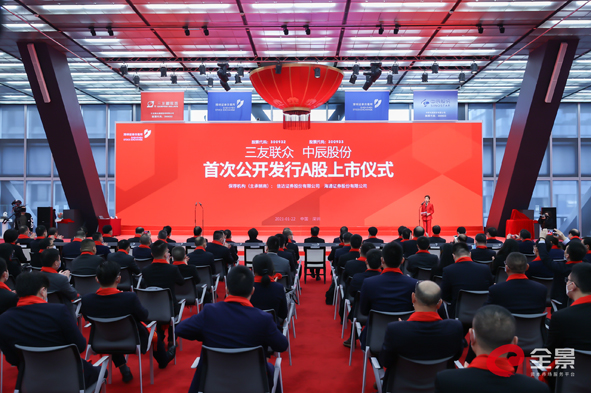 中国·必威(bw·西汉姆联)有限公司-Official website