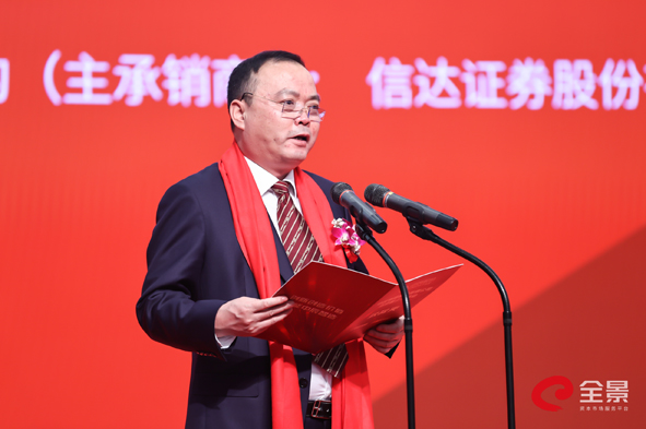 中国·必威(bw·西汉姆联)有限公司-Official website