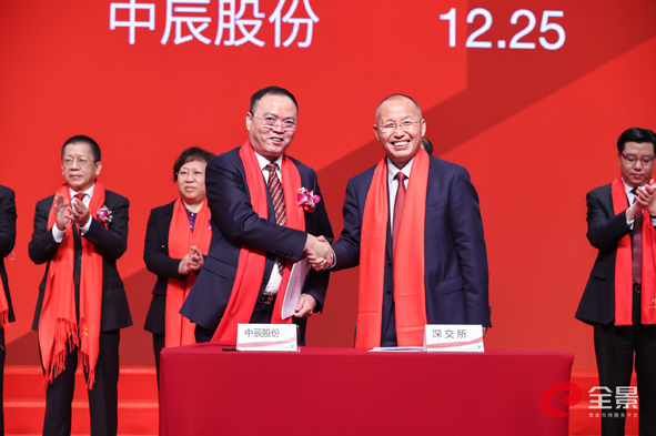 中国·必威(bw·西汉姆联)有限公司-Official website