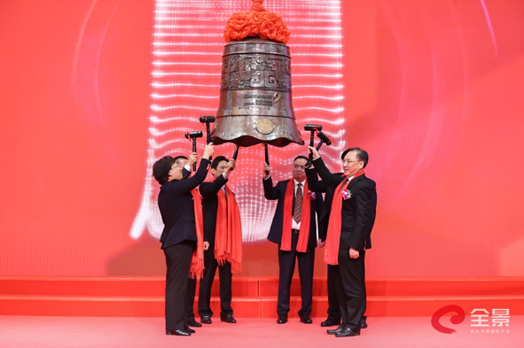 中国·必威(bw·西汉姆联)有限公司-Official website