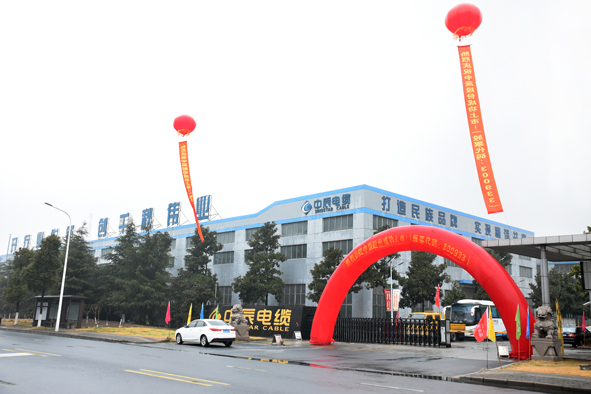 й(bwķ)޹˾-Official website