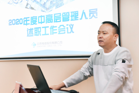 中国·必威(bw·西汉姆联)有限公司-Official website