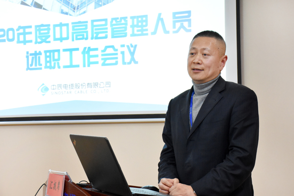 中国·必威(bw·西汉姆联)有限公司-Official website