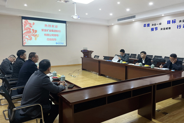 �й�������(bw������ķ��)���޹�˾-Official website