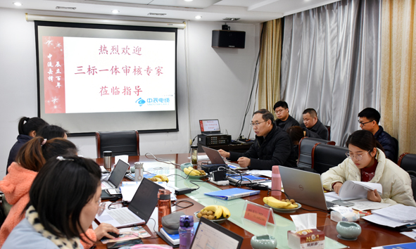 中国·必威(bw·西汉姆联)有限公司-Official website