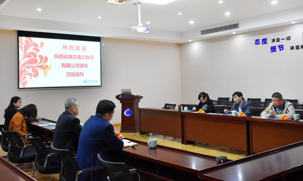 中国·必威(bw·西汉姆联)有限公司-Official website