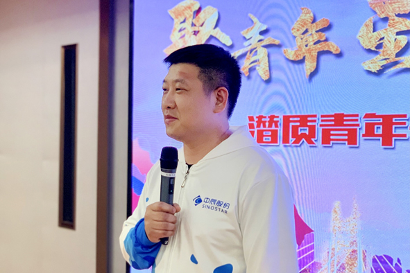 中国·必威(bw·西汉姆联)有限公司-Official website