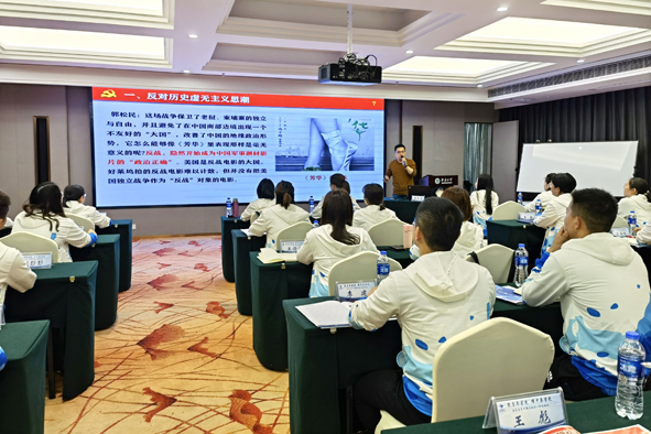 中国·必威(bw·西汉姆联)有限公司-Official website