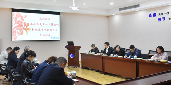 �й�������(bw������ķ��)���޹�˾-Official website