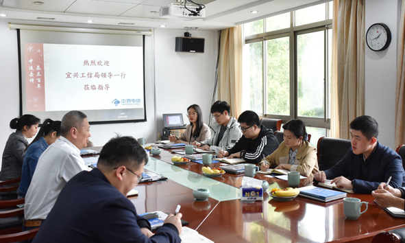 �й�������(bw������ķ��)���޹�˾-Official website