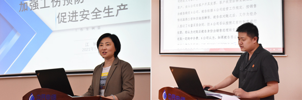 �й�������(bw������ķ��)���޹�˾-Official website