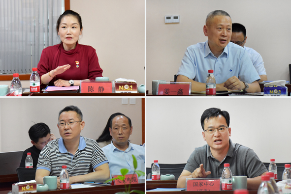 �й�������(bw������ķ��)���޹�˾-Official website