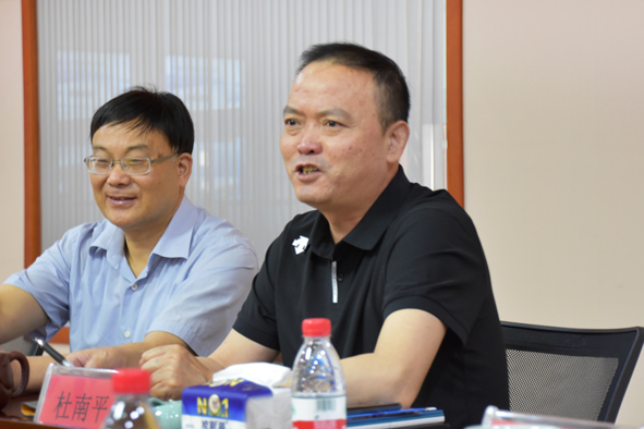 �й�������(bw������ķ��)���޹�˾-Official website