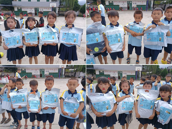 中国·必威(bw·西汉姆联)有限公司-Official website