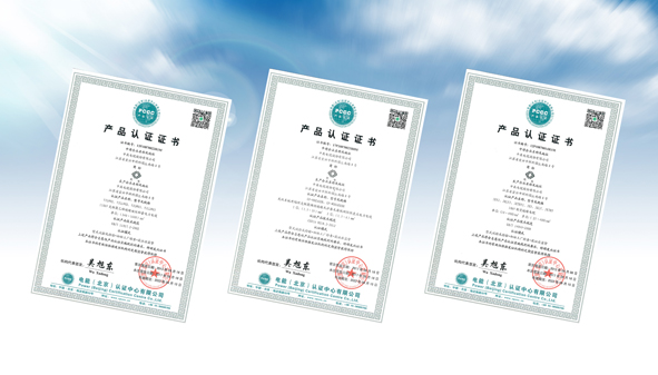 中国·必威(bw·西汉姆联)有限公司-Official website