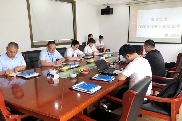 中国·必威(bw·西汉姆联)有限公司-Official website