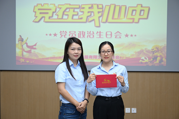 中国·必威(bw·西汉姆联)有限公司-Official website