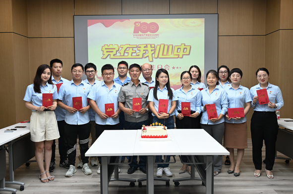 中国·必威(bw·西汉姆联)有限公司-Official website