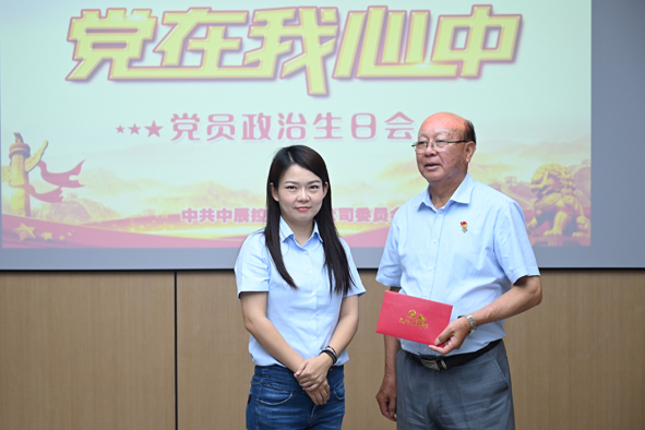 中国·必威(bw·西汉姆联)有限公司-Official website