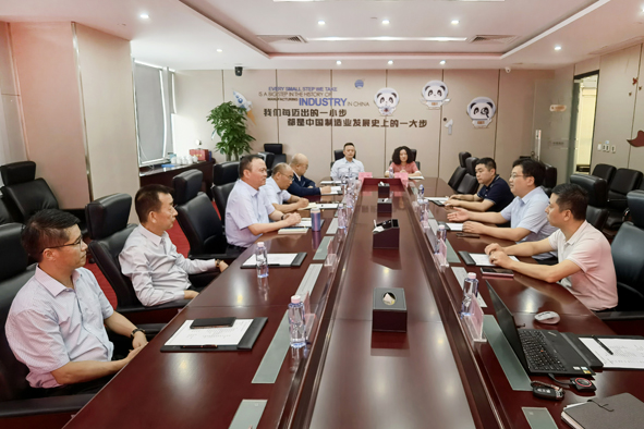 Öйú¡¤±ØÍþ(bw¡¤Î÷ººÄ·Áª)ÓÐÏÞ¹«Ë¾-Official website