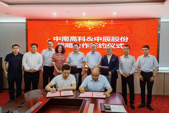 Öйú¡¤±ØÍþ(bw¡¤Î÷ººÄ·Áª)ÓÐÏÞ¹«Ë¾-Official website