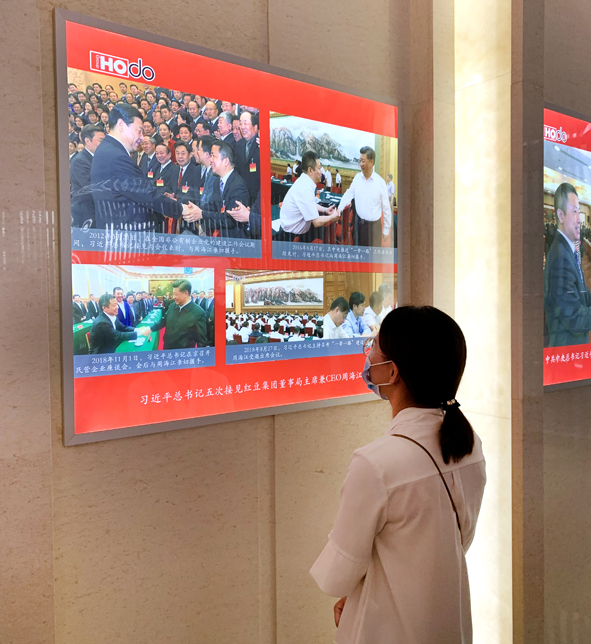 中国·必威(bw·西汉姆联)有限公司-Official website