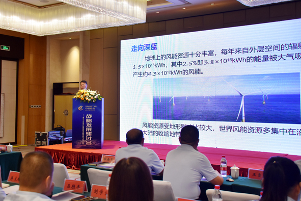 中国·必威(bw·西汉姆联)有限公司-Official website