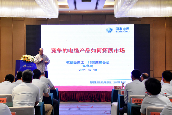 中国·必威(bw·西汉姆联)有限公司-Official website