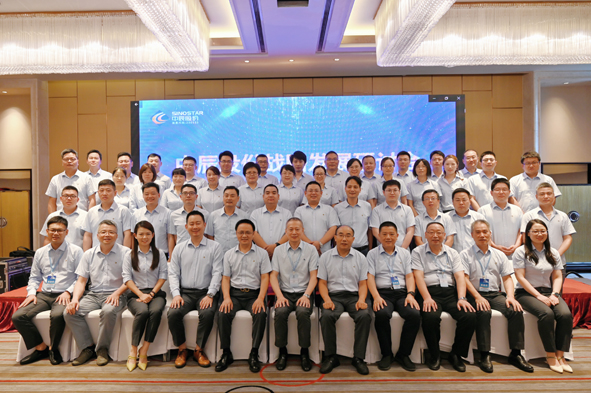 中国·必威(bw·西汉姆联)有限公司-Official website