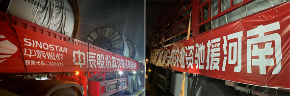 中国·必威(bw·西汉姆联)有限公司-Official website