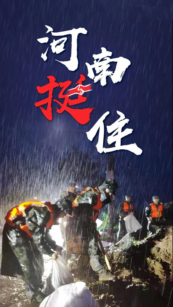 中国·必威(bw·西汉姆联)有限公司-Official website