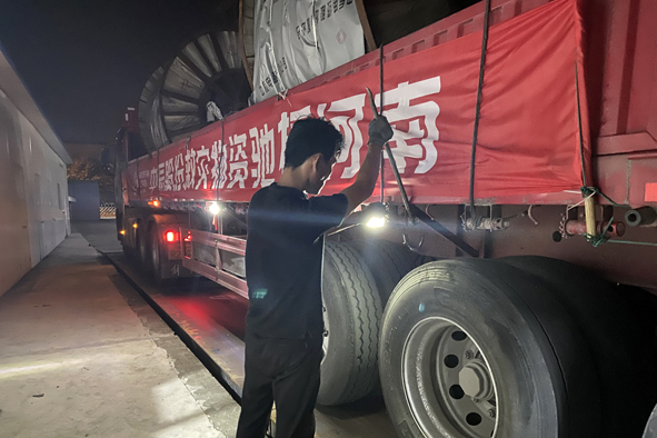 中国·必威(bw·西汉姆联)有限公司-Official website