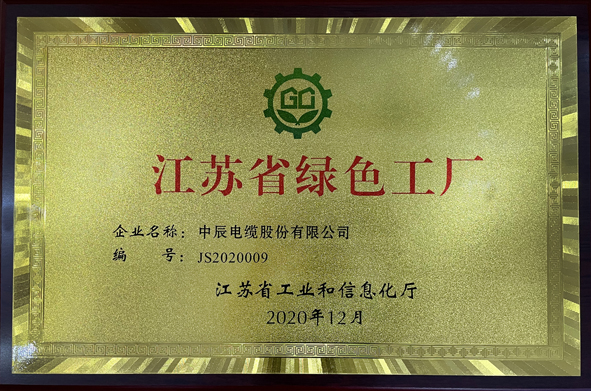 Öйú¡¤±ØÍþ(bw¡¤Î÷ººÄ·Áª)ÓÐÏÞ¹«Ë¾-Official website