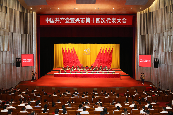 中国·必威(bw·西汉姆联)有限公司-Official website