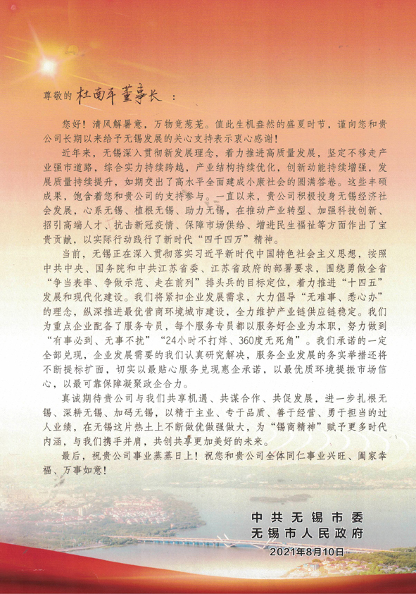 й(bwķ)޹˾-Official website