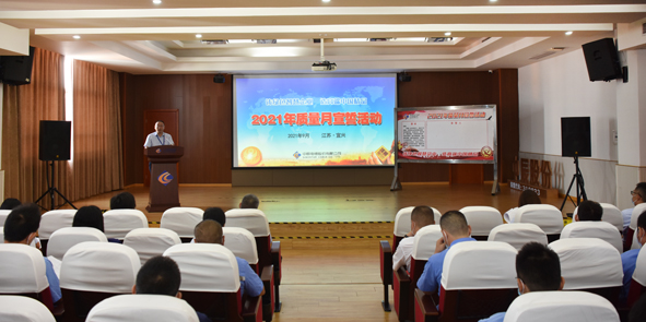 Öйú¡¤±ØÍþ(bw¡¤Î÷ººÄ·Áª)ÓÐÏÞ¹«Ë¾-Official website