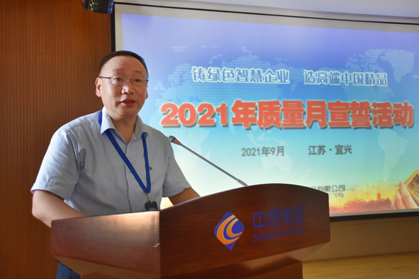 Öйú¡¤±ØÍþ(bw¡¤Î÷ººÄ·Áª)ÓÐÏÞ¹«Ë¾-Official website