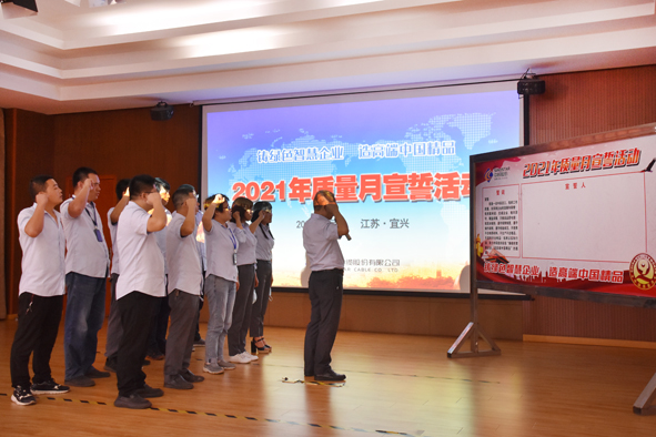 Öйú¡¤±ØÍþ(bw¡¤Î÷ººÄ·Áª)ÓÐÏÞ¹«Ë¾-Official website