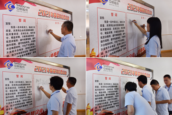 Öйú¡¤±ØÍþ(bw¡¤Î÷ººÄ·Áª)ÓÐÏÞ¹«Ë¾-Official website