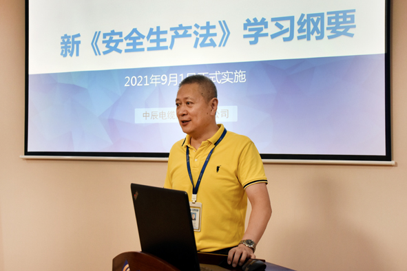 中国·必威(bw·西汉姆联)有限公司-Official website