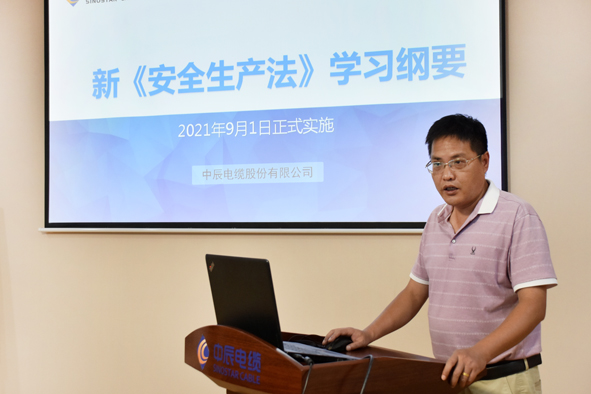 中国·必威(bw·西汉姆联)有限公司-Official website