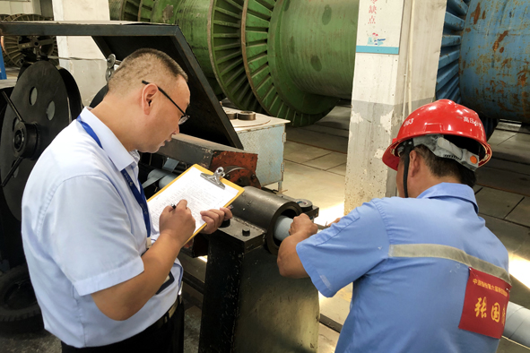 й(bwķ)޹˾-Official website