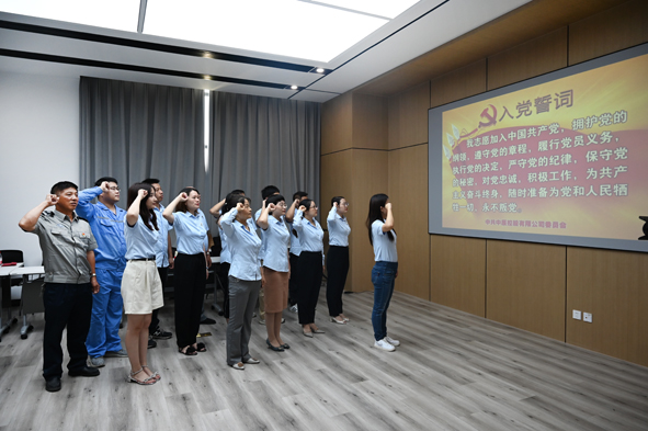 Öйú¡¤±ØÍþ(bw¡¤Î÷ººÄ·Áª)ÓÐÏÞ¹«Ë¾-Official website